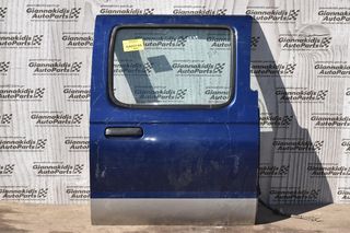 Πόρτα Nissan Navara D22 1998-2010 Πισω Δεξια