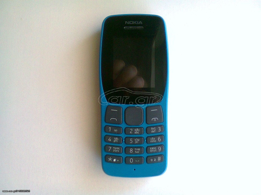 NOKIA 110 (2019) DUAL SIM OCEAN BLUE GR