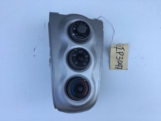 ΔΙΑΚΟΠΤΕΣ A/C TOYOTA YARIS  [55406-0D190] 06-12