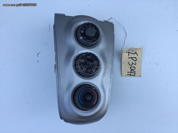 ΔΙΑΚΟΠΤΕΣ A/C TOYOTA YARIS  [55406-0D190] 06-12