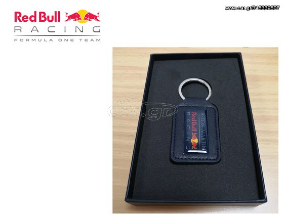 F1 Red Bull racing μπρελοκ