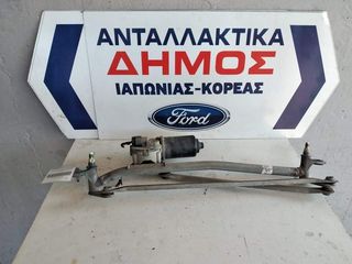 FORD MAVERICK '00-'03 ΜΕΤΑΧΕΙΡΙΣΜΕΝΟ ΜΟΤΕΡ ΥΑΛΟΚΑΘΑΡΙΣΤΗΡΩΝ 