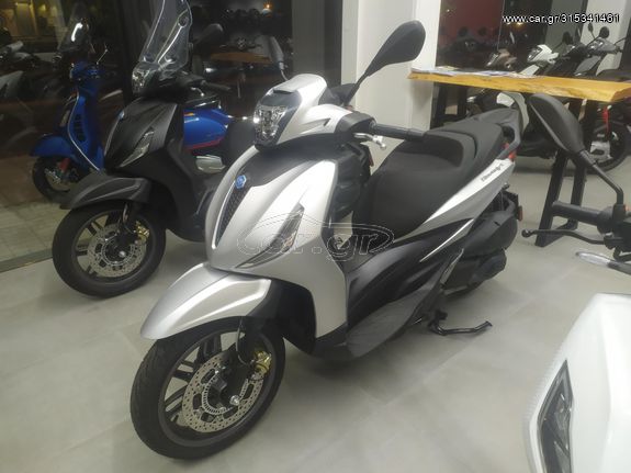 Piaggio Beverly 300 '24 S ΕΤΟΙΜΟΠΑΡΑΔΟΤΟ