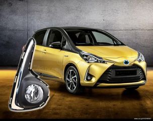 Προβολείς Ομίχλης Toyota Yaris 2017-2019, Πλήρες Σετ