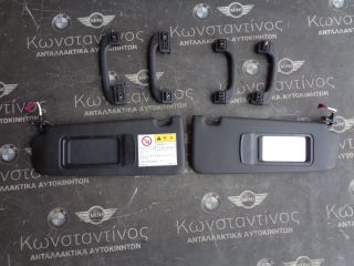 ΣΚΙΑΔΙΑ ΚΑΙ ΧΕΡΟΥΛΙΑ ΜΑΥΡΑ BMW X1 E84