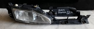 FORD MONDEO 93-96 ΦΑΝΟΣ ΕΜΠΡΟΣ ΔΕΞΙΟΣ ΜΠΑΜΠΟΥΡΗΣ