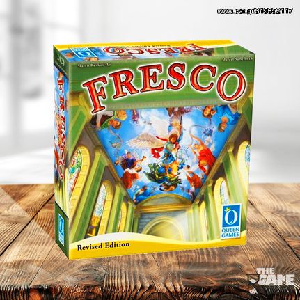 Fresco (Revised Edition)