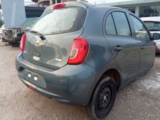 Τρομπέτο Nissan Micra K13 2006-2014