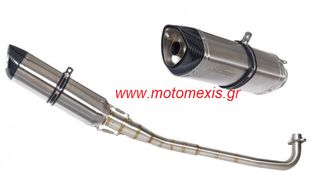 ΕΞΑΤΜΙΣH  HONDA  SUPRA-X 125  APIDO NEW GEN  THΛ 2310512033