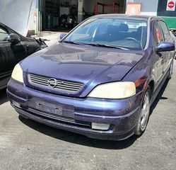 OPEL ASTRA-G 1.4CC 2001  Ολόκληρο Αυτοκίνητο  Μούρη κομπλέ