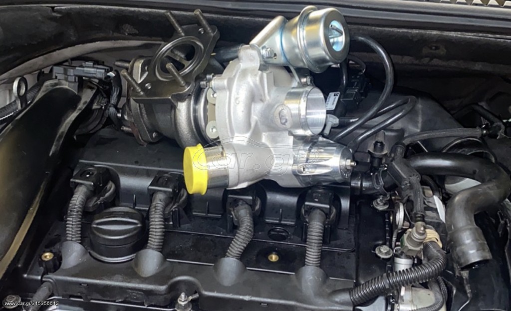 360 RS HYBRID