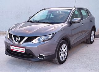 Nissan Qashqai '14 1.5 dCi Acenta 4x2