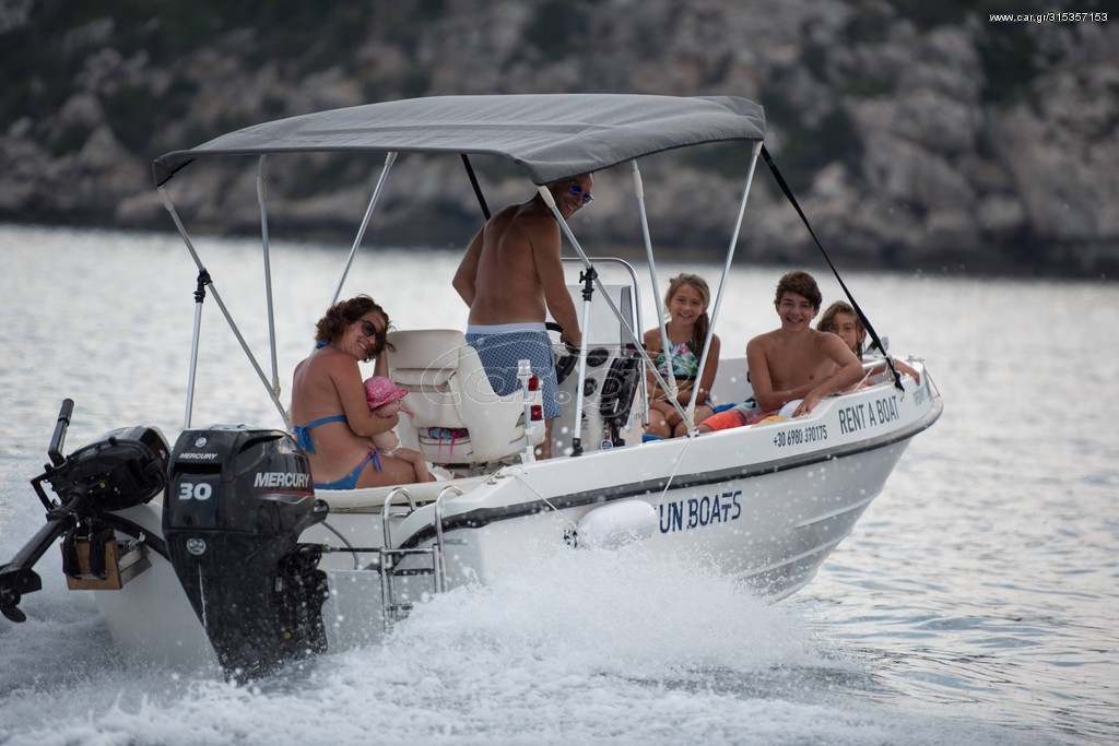 Ανοιχτό - Open 2026 FUN BOATS 500+MERC 30-40