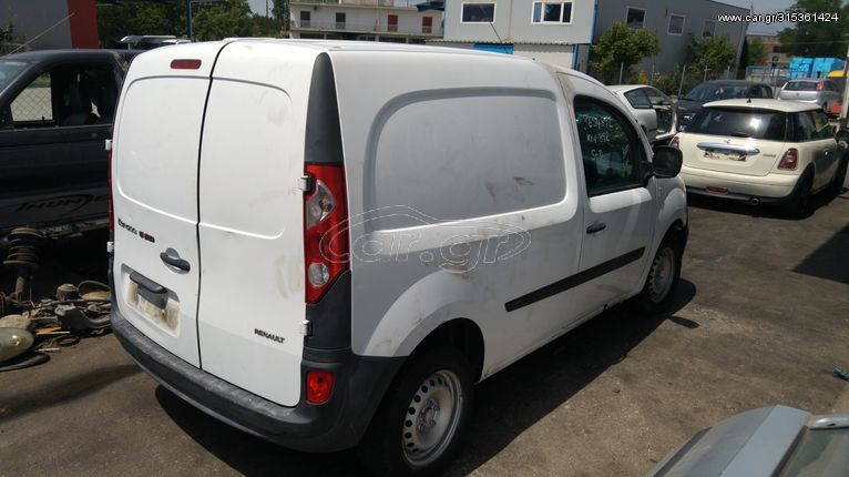 Φτερο πισω δεξι Renault Kangoo 1.5 dCi κωδικος κινητηρα K9K800 70Ps 2008-2013 SUPER PARTS