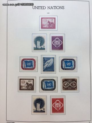Συλλογή μέγα γραμματοσημων Ηνωμένα Έθνη σε 2 προεκτυπωμενα αλμπουμ Leuchtturm 1951-2000 Νέα Υόρκη,Γενεύη,Βιέννη.