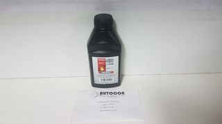 FERODO   FBX050   ΥΓΡΑ   ΦΡΕΝΩΝ   DOT4   500ml