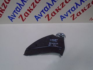 FORD  GRAND C-MAX  10-14 ΑΡΙΣΤΕΡΟΣ ΑΕΡΑΓΩΓΟΣ  AM51-R014L20-CDW  ΑΠΟΣΤΟΛΗ ΣΤΗΝ ΕΔΡΑ ΣΑΣ