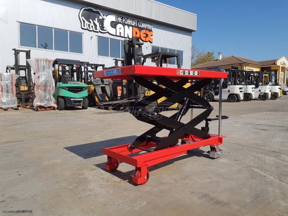 Car.gr - Liftex '21 ΠΡΟΣΦΟΡΑ!!! Scissor 800D