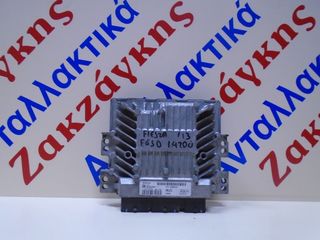 FORD  FIESTA  09-14  1400TDCi  F6JD      ΕΓΚΕΦΑΛΟΣ  ΚΙΝΗΤΗΡΑ  8V2112A650EC   S10206   5WS40584C-T   4EJC   ΑΠΟΣΤΟΛΗ  ΣΤΗΝ ΕΔΡΑ ΣΑΣ