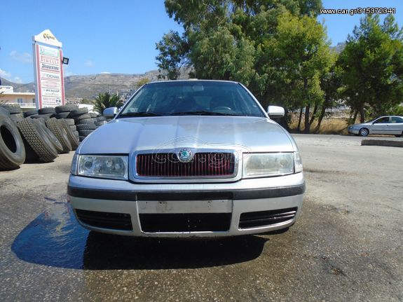 ΒΡΑΧΙΟΝΕΣ - ΜΠΡΑΤΣΑ SKODA OCTAVIA 4 DIESEL 1800cc '2004