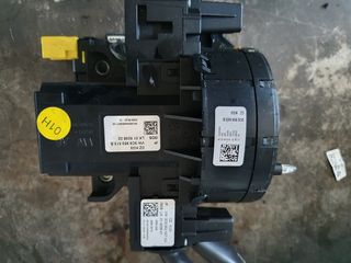 ΠΕΡΙΣΤΡΟΦΙΚΟΣ ΔΙΑΚΟΠΤΗΣ Volkswagen PASSAT B6 2006 3C0953549M 3C9953513B 3C0959653B