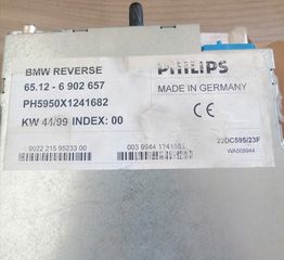 ΚΟΝΣΌΛΑ ΡΆΔΙΟ ΓΝΉΣΙΟ BMW E46 2001