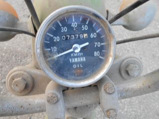 YAMAHA CHAPPY LB 50-thumb-6