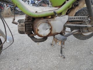YAMAHA CHAPPY LB 50-thumb-8