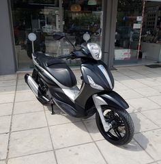 Piaggio Beverly 350 SportTouring '16 ABS-ASR-MAT ΧΡΩΜΑ-ΑΡΙΣΤΟ!