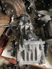 Suzuki SX4 2006-2012 Πίσω Διαφορικό 