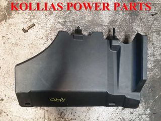 ΠΛΑΣΤΙΚΟ ΤΑΜΠΛΟ DAIHATSU CUORE 2002-2008