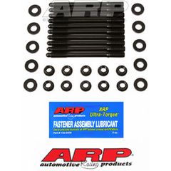 ARP Head Studs για το Ford Zetec 2.0L ARP ΒΙΔΕΣ / ΜΠΟΥΖΟΝΙΑ ΚΕΦΑΛΗΣ