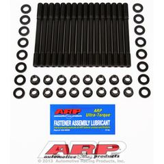 ARP Head Studs για Nissan VQ35DE ARP ΒΙΔΕΣ / ΜΠΟΥΖΟΝΙΑ ΚΕΦΑΛΗΣ