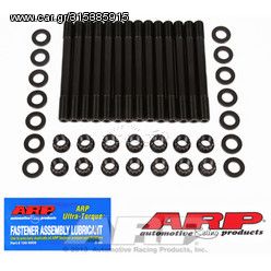 ARP Head Studs για Nissan RB26DETT ARP ΒΙΔΕΣ / ΜΠΟΥΖΟΝΙΑ ΚΕΦΑΛΗΣ