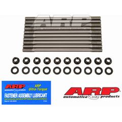 ARP Head Studs ΓΙΑ Suzuki Hayabusa 1300R GSX 99-05, ΜΕ Head Spacer ARP ΒΙΔΕΣ / ΜΠΟΥΖΟΝΙΑ ΚΕΦΑΛΗΣ