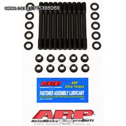 ARP Head Studs ΓΙΑ Volkswagen Golf, Jetta 1.8L & 2.0L 8V Lightweight Studs) / ARP ΜΠΟΥΖΟΝΙΑ ΚΕΦΑΛΗΣ