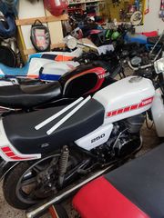 Yamaha RD 250 1978-thumb-7