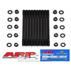 ARP Head Studs για Honda B18C1 / ARP ΜΠΟΥΖΟΝΙΑ ΚΕΦΑΛΗΣ