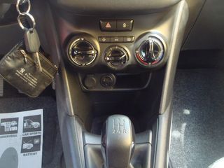 Peugeot 208 2014 1.2 PureTech 82 Allure-thumb-20