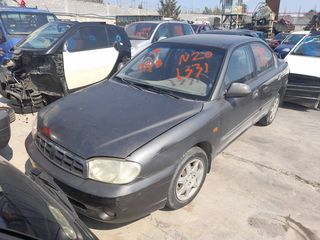 KIA SHUMA II (FB) SEDAN [2001-2004] 1594CC 101HP