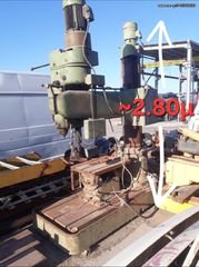 Κολωνάτο Δραπανο WMW Bowes BR40×1250-thumb-1