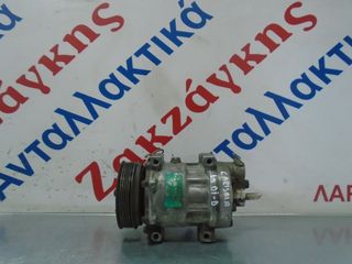 MITSUBISHI  CARISMA  00-05  1.9 DI-D     ΚΟΜΠΡΕΣΕΡ  A/C   8200040681  ΑΠΟΣΤΟΛΗ  ΣΤΗΝ ΕΔΡΑ ΣΑΣ