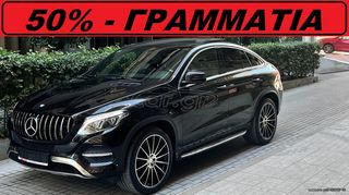 Mercedes-Benz GLE 350 '16 *AMG-SPORTPACKET-PANORAMA*