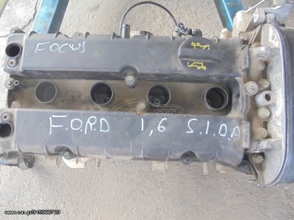 FORD  FOCUS   '04'-11'  -  Καπάκια Μηχανής (Κεφαλάρια)- Κορμός (Μπλόκ) Μηχανής- κωδ SIDA-1600cc