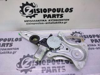 ΓΡΥΛΛΟΣ ΠΑΡΑΘ. ΗΛΕΚΤΡΙΚΟΣ ΠΙΣΩ ΔΕΞΙΟΣ TOYOTA AURIS 6 PIN 2006-2012 (INT1)