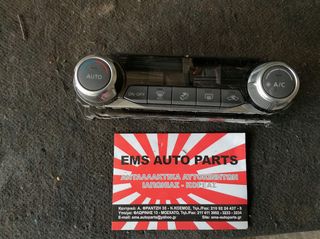 ΧΕΙΡΙΣΤΗΡΙΑ ΚΛΙΜΑΤΙΣΜΟΥ NISSAN MICRA 2017- K14