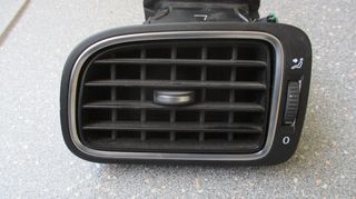 Αεραγωγός οδηγού με νίκελ από VW Polo 6R 2009-2016