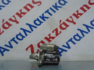 FORD  FIESTA  02-08  1400i    ΜΙΖΑ  2S6U11000CB     ΑΠΟΣΤΟΛΗ  ΣΤΗΝ ΕΔΡΑ ΣΑΣ