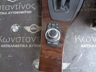 ΜΟΝΑΔΑ NAVI CIC  BMW E90-E91-E92-E93 ΣΕΙΡΑ 3-thumb-2