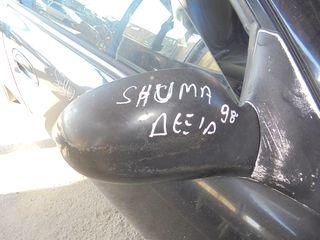 KIA  SHUMA  '96'-01'  -   Καθρέπτες ηλεκτρικοί   δεξια